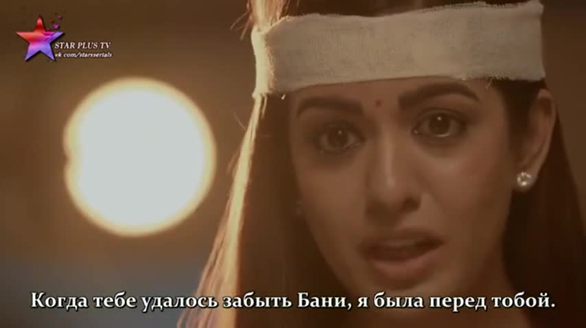 Безграничная любовь 100 серия