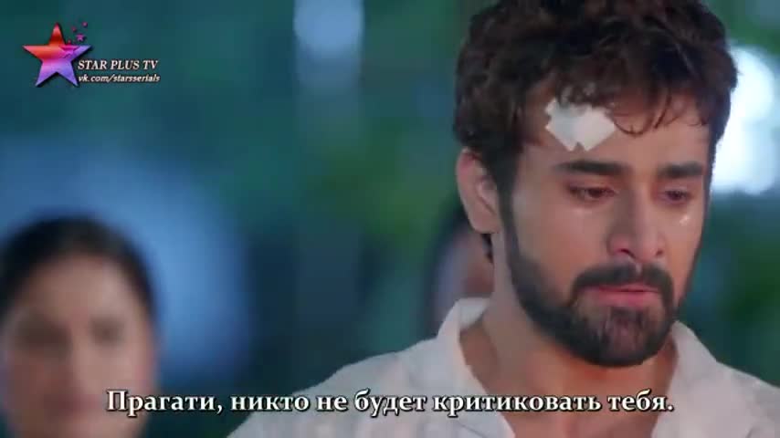 Безграничная любовь (2019) 109 серия