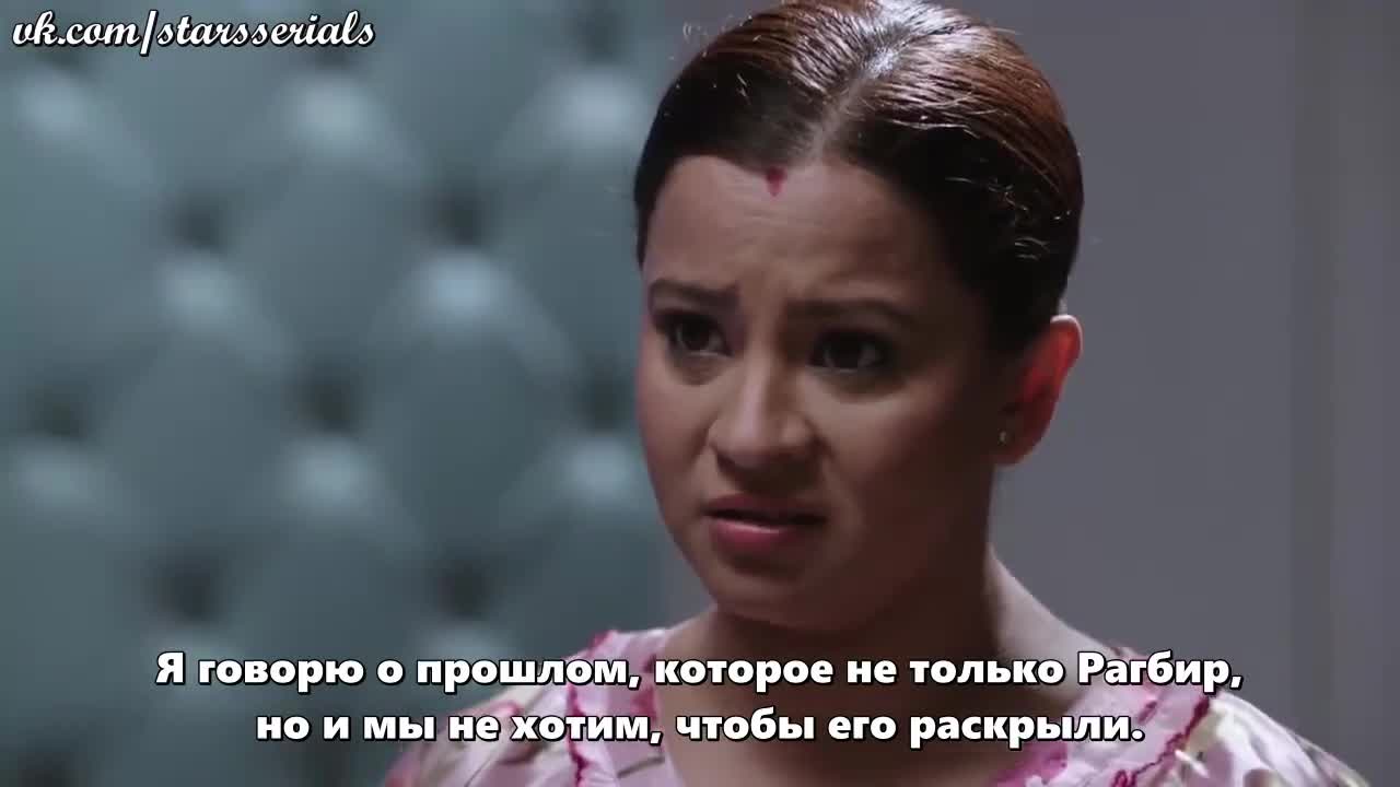 Безграничная любовь 11 серия