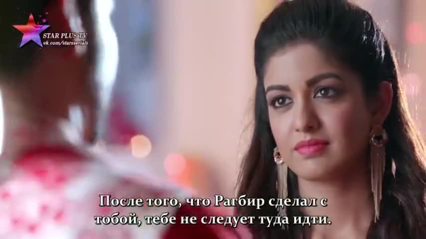 Безграничная любовь 112 серия Безграничная любовь 112 серия