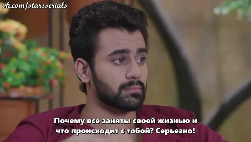 Безграничная любовь 12 серия Безграничная любовь 12 серия