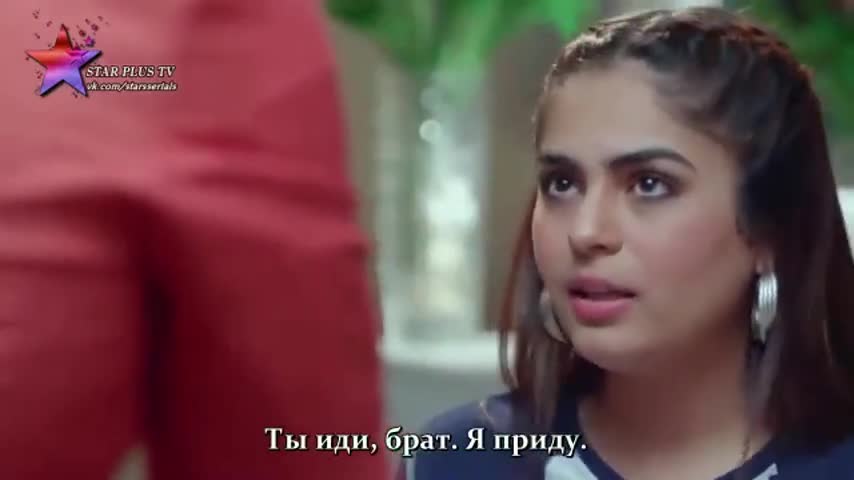 Безграничная любовь 125 серия