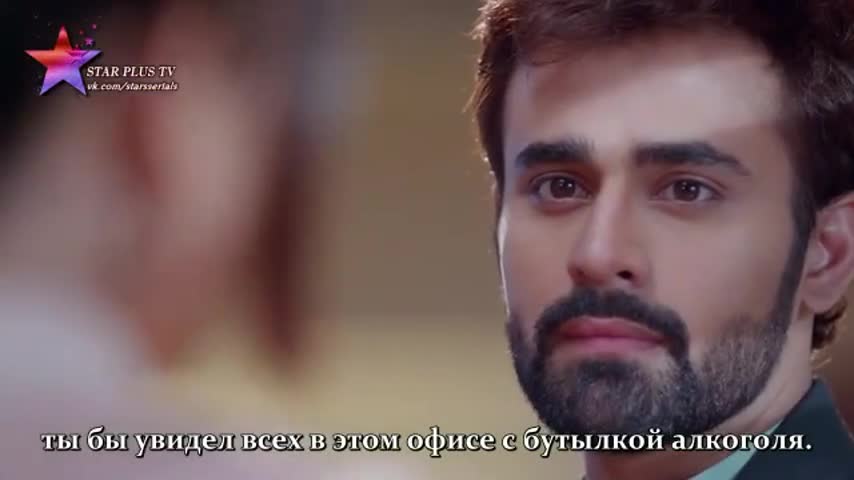 Безграничная любовь 137 серия