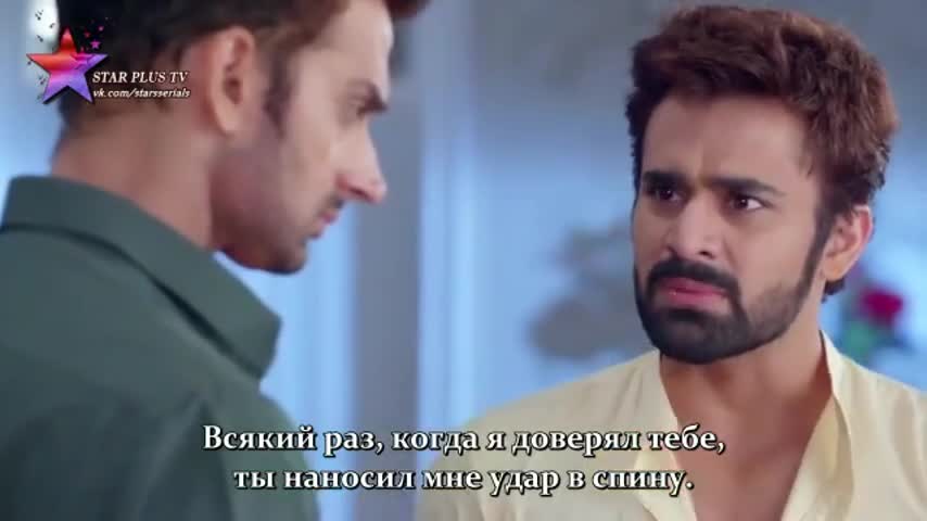 Безграничная любовь 145 серия