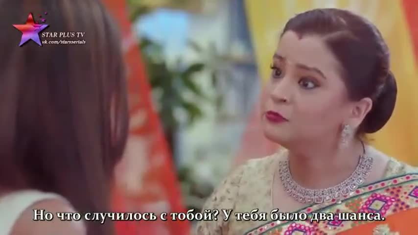 Безграничная любовь 149 серия