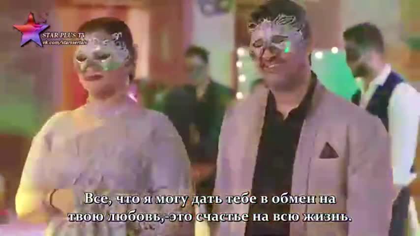 Безграничная любовь 153 серия Безграничная любовь 153 серия