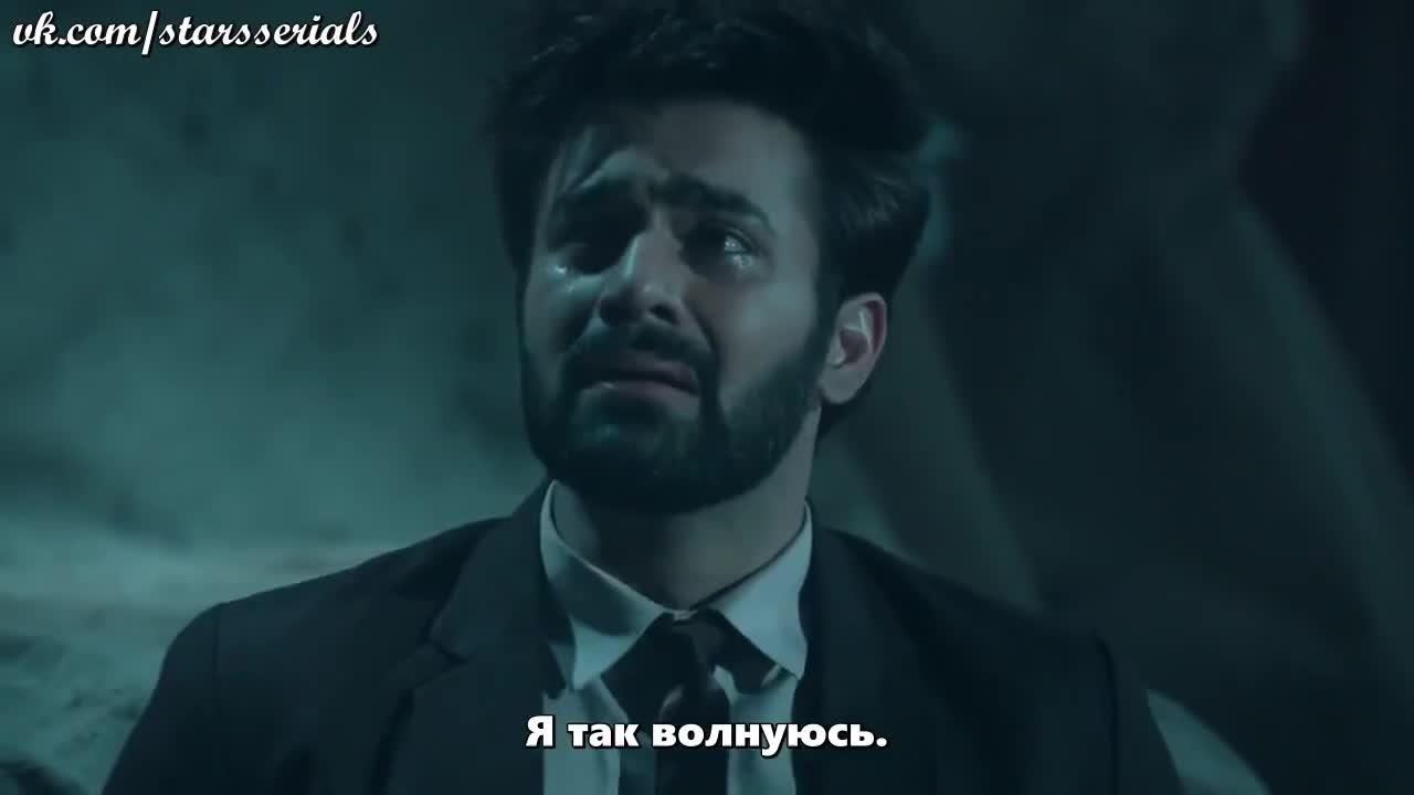 Безграничная любовь 16 серия Безграничная любовь 16 серия