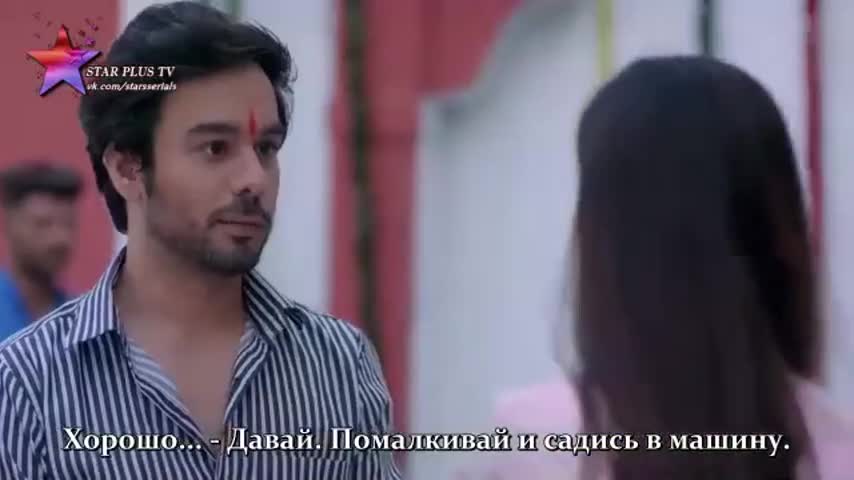 Безграничная любовь 164 серия