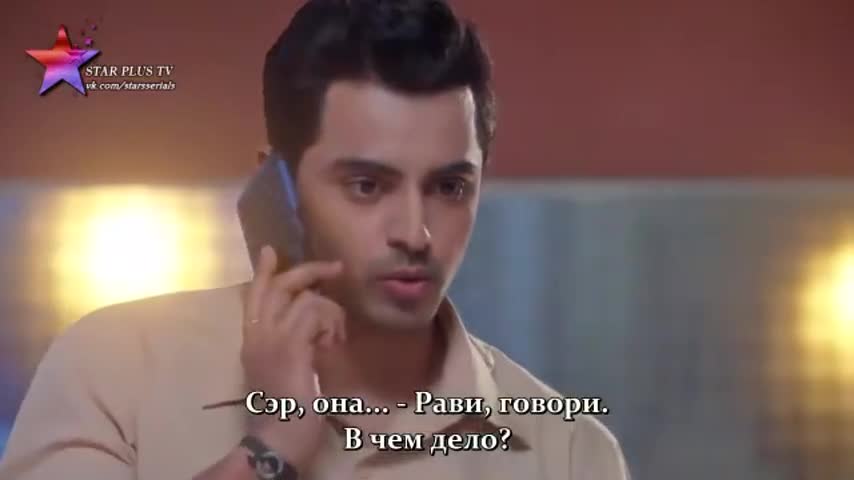 Безграничная любовь 177 серия