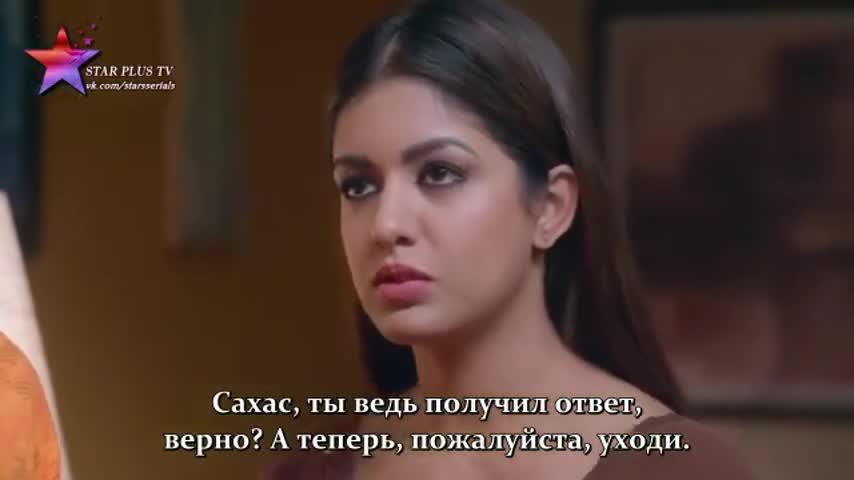 Безграничная любовь 178 серия