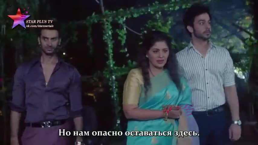 Безграничная любовь 180 серия