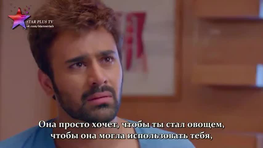 Безграничная любовь 185 серия