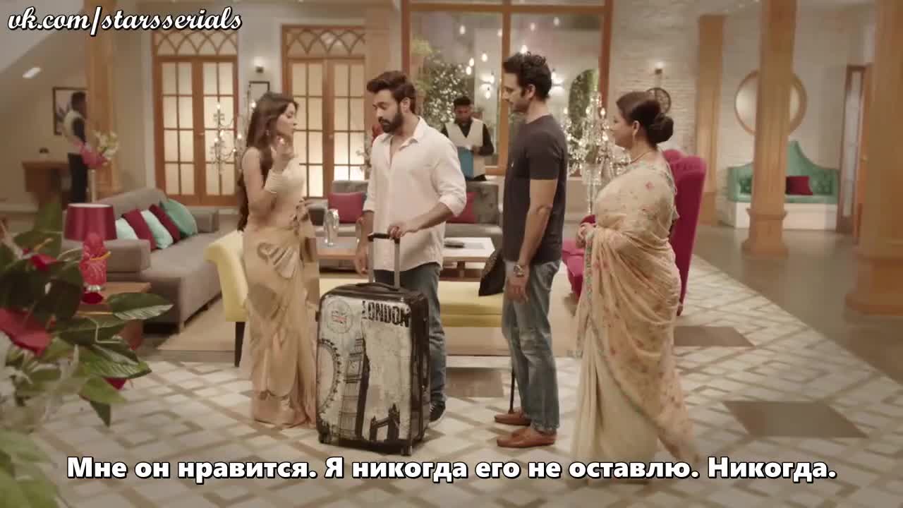 Безграничная любовь 19 серия Безграничная любовь 19 серия