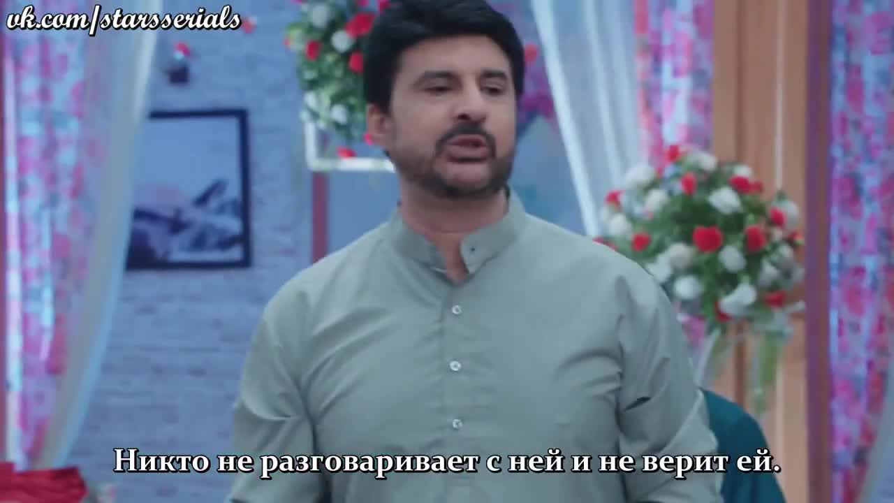 Безграничная любовь (2019) 23 серия