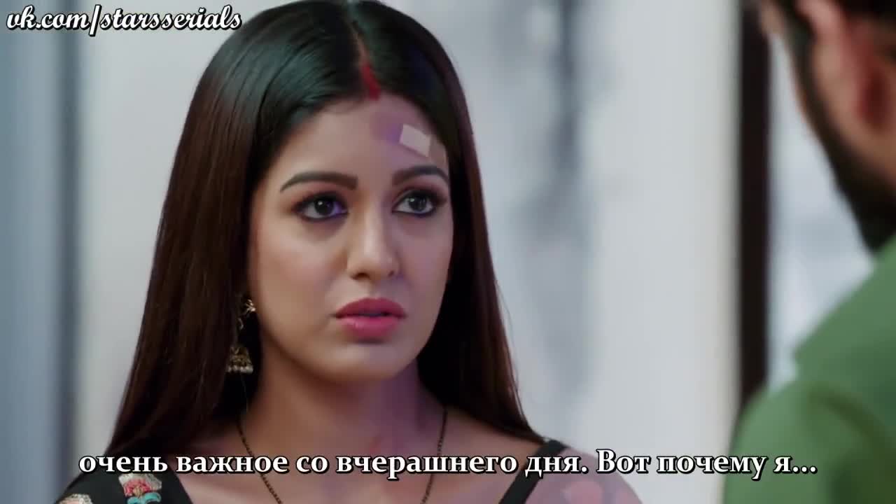 Безграничная любовь 24 серия Безграничная любовь 24 серия