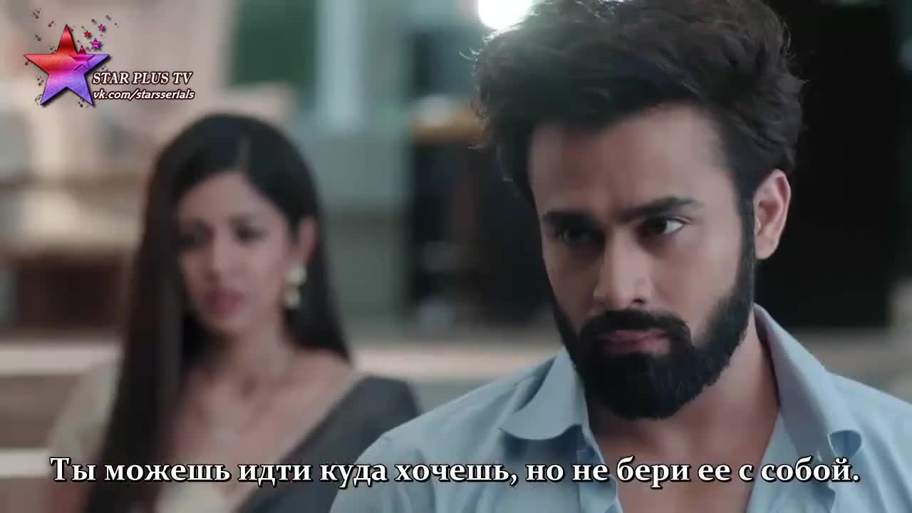 Безграничная любовь 36 серия