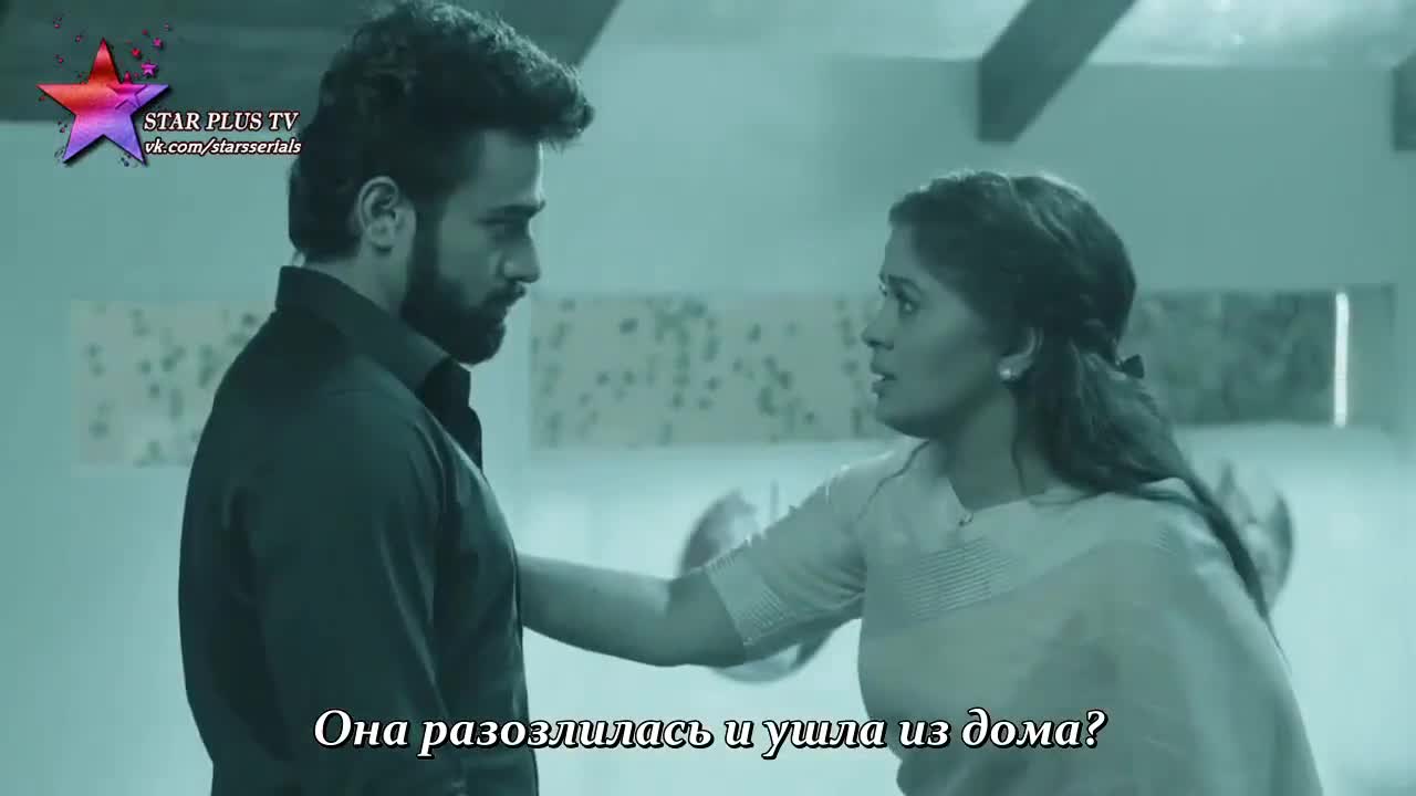 Безграничная любовь 41 серия