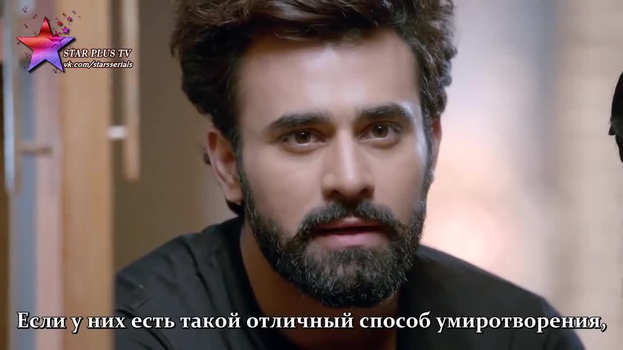 Безграничная любовь 50 серия