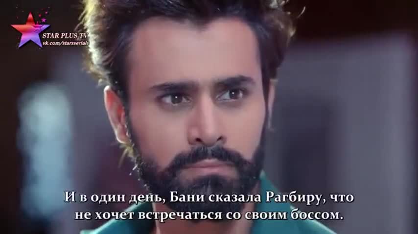 Безграничная любовь 52 серия Безграничная любовь 52 серия