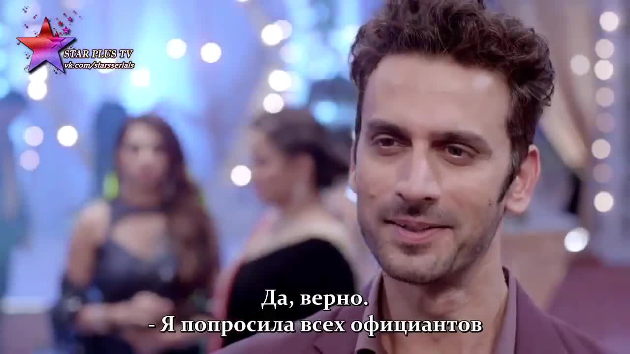 Безграничная любовь (2019) 54 серия