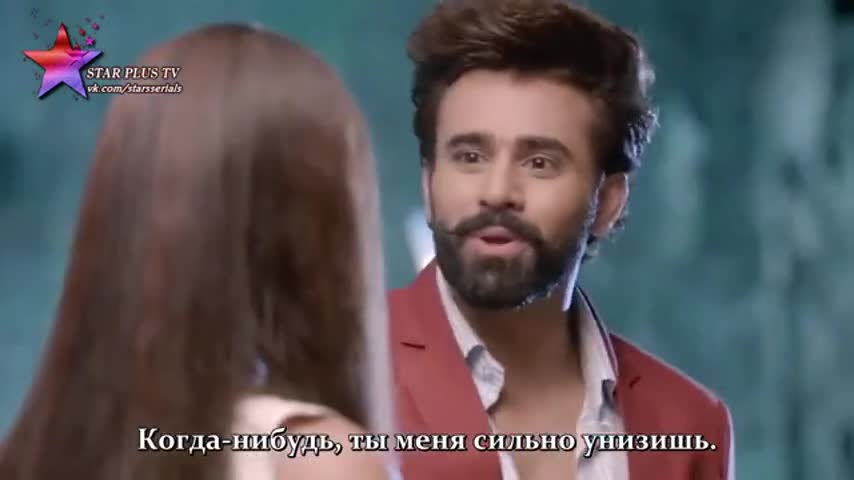 Безграничная любовь 61 серия