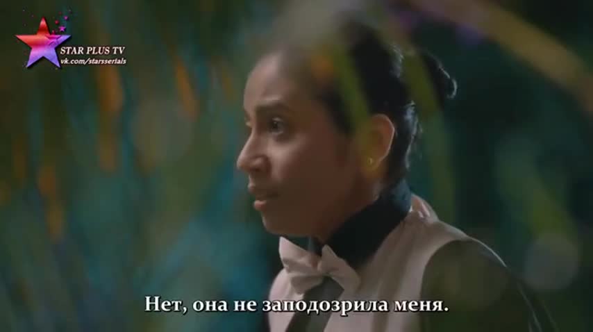 Безграничная любовь 64 серия