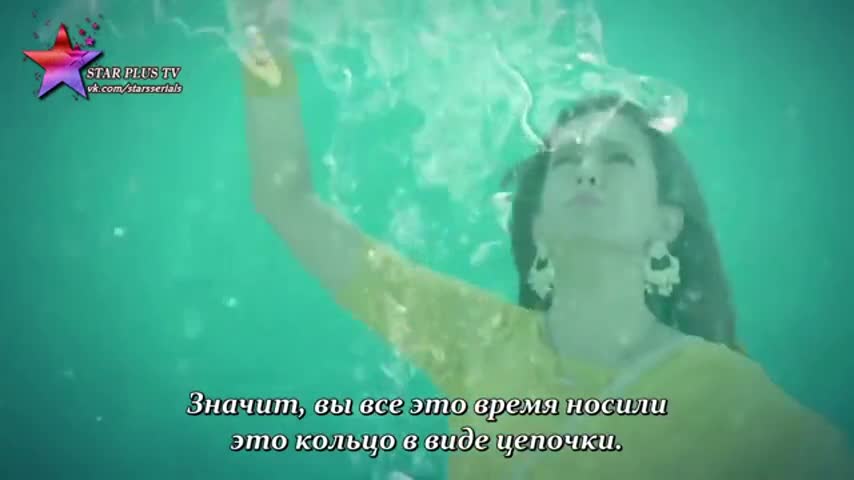 Безграничная любовь 72 серия