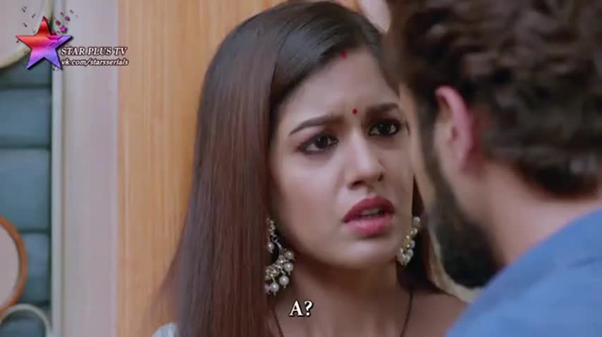 Безграничная любовь 81 серия