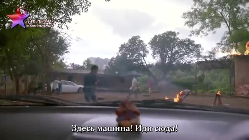 Безграничная любовь 86 серия