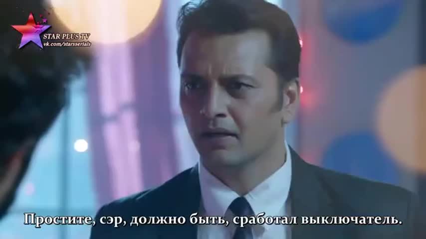 Безграничная любовь 91 серия