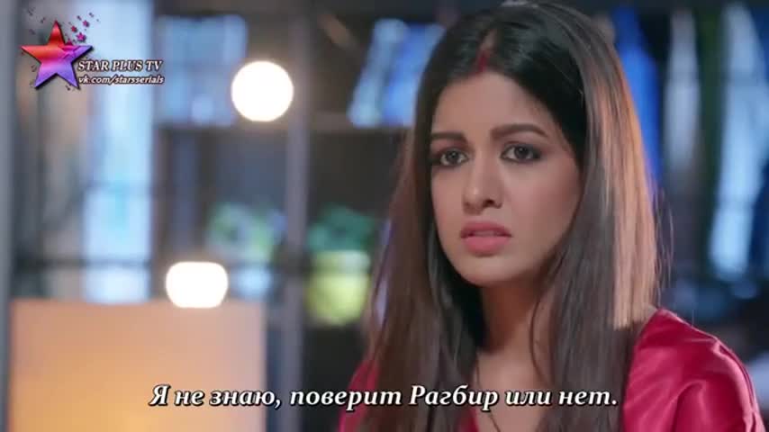 Безграничная любовь 95 серия