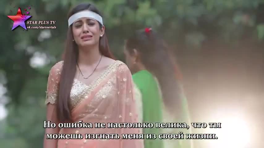 Безграничная любовь 99 серия