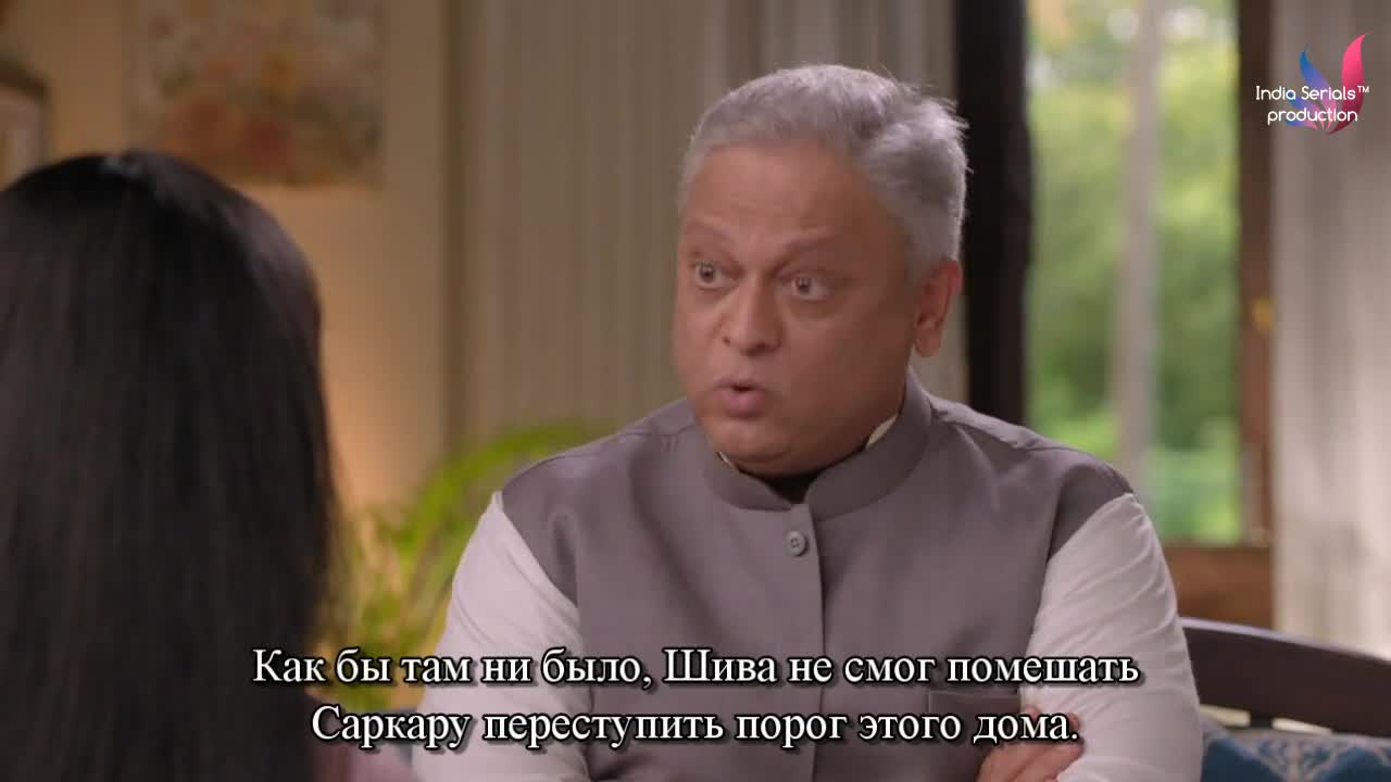 Безумное сердце 101 серия Безумное сердце 101 серия