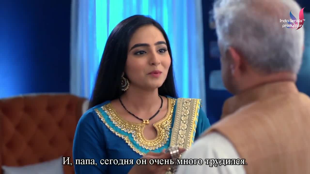 Безумное сердце 105 серия