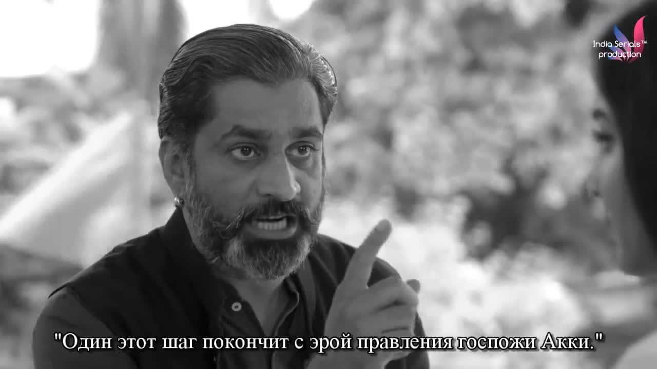 Безумное сердце 114 серия Безумное сердце 114 серия