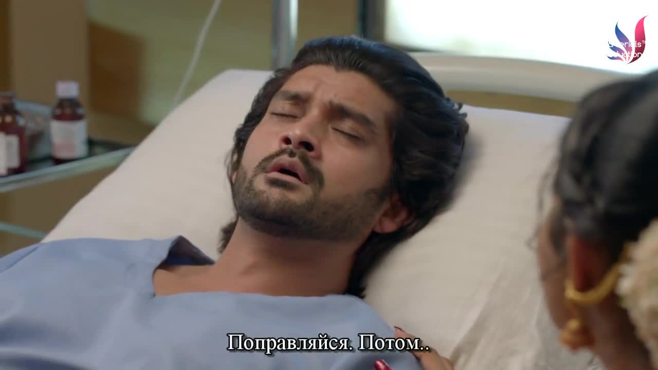 Безумное сердце 116 серия Безумное сердце 116 серия