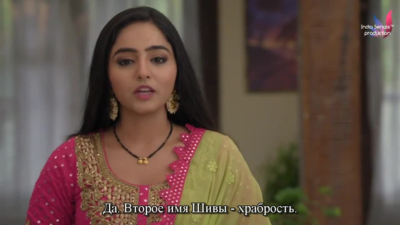 Безумное сердце 117 серия Безумное сердце 117 серия