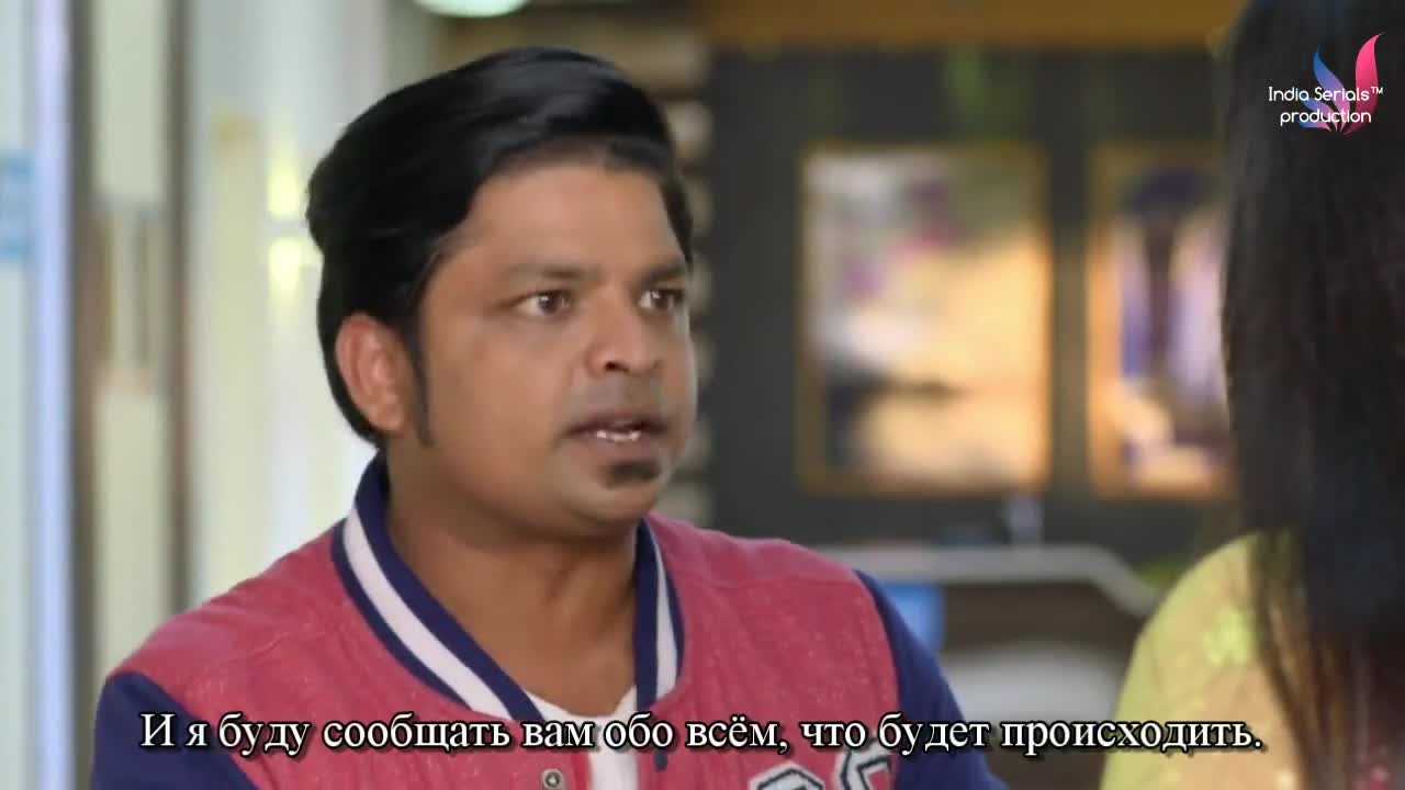 Безумное сердце 119 серия Безумное сердце 119 серия