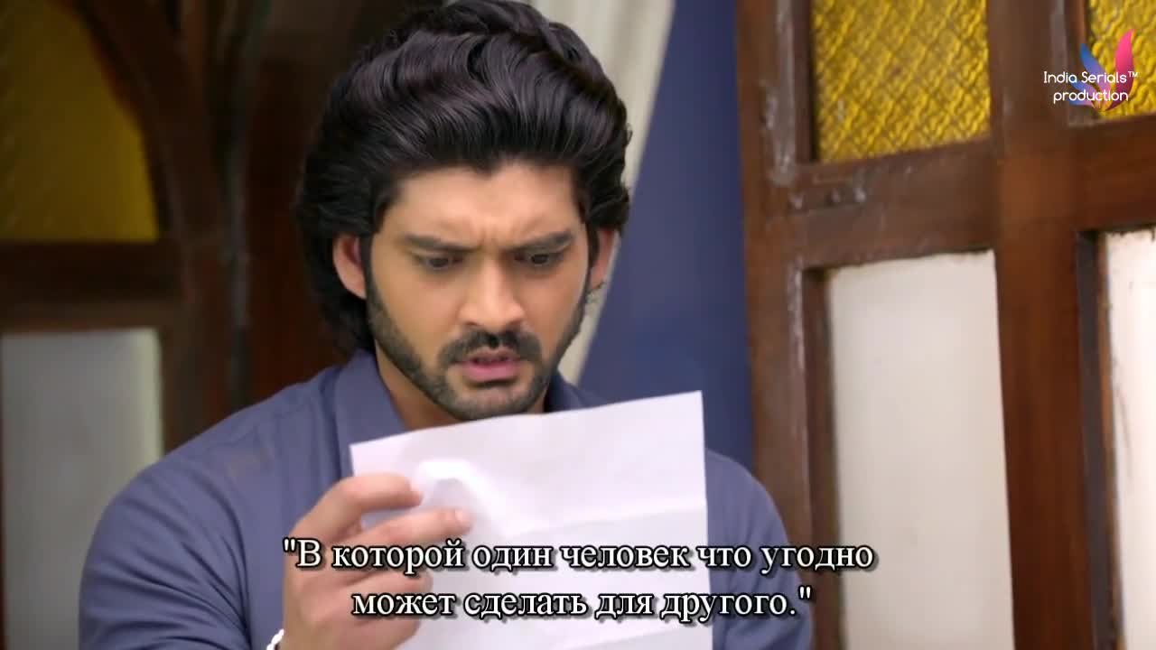 Безумное сердце 128 серия Безумное сердце 128 серия