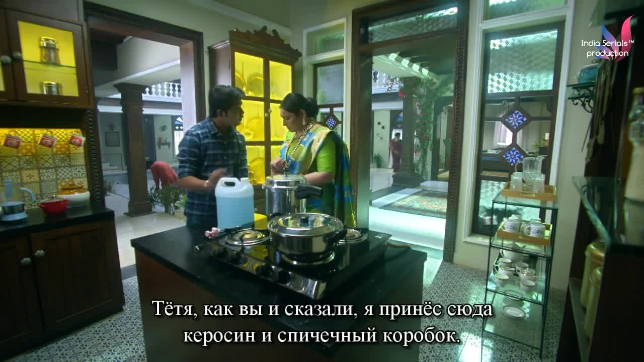 Безумное сердце 17 серия Безумное сердце 17 серия