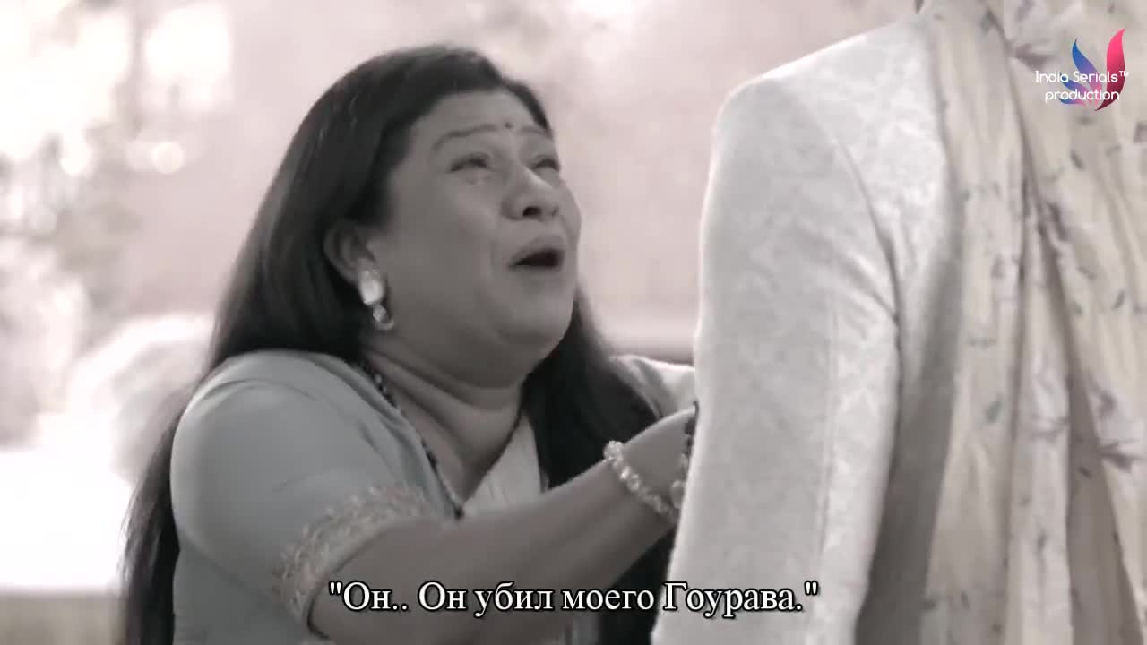 Безумное сердце 31 серия Безумное сердце 31 серия