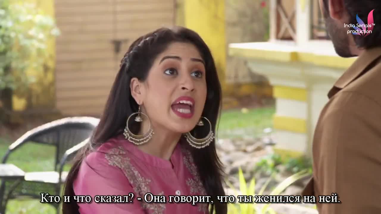 Безумное сердце 44 серия Безумное сердце 44 серия