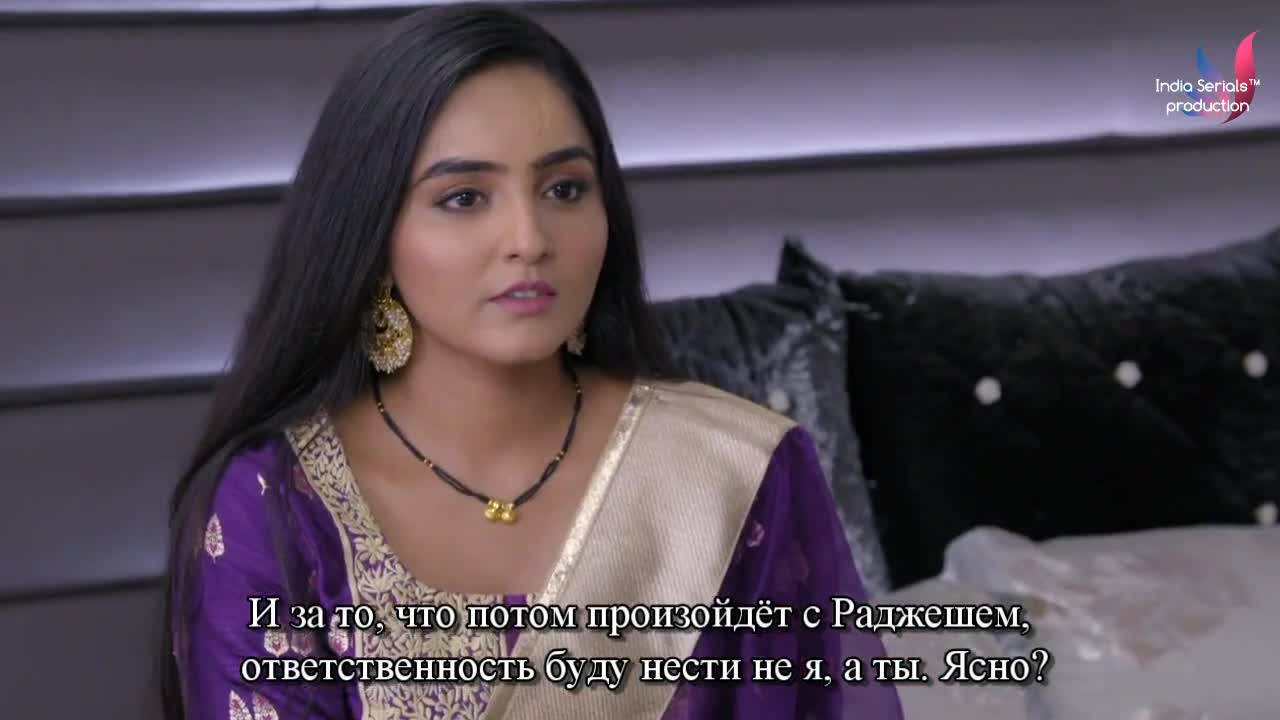 Безумное сердце 57 серия Безумное сердце 57 серия