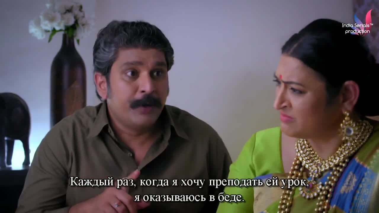 Безумное сердце 76 серия Безумное сердце 76 серия