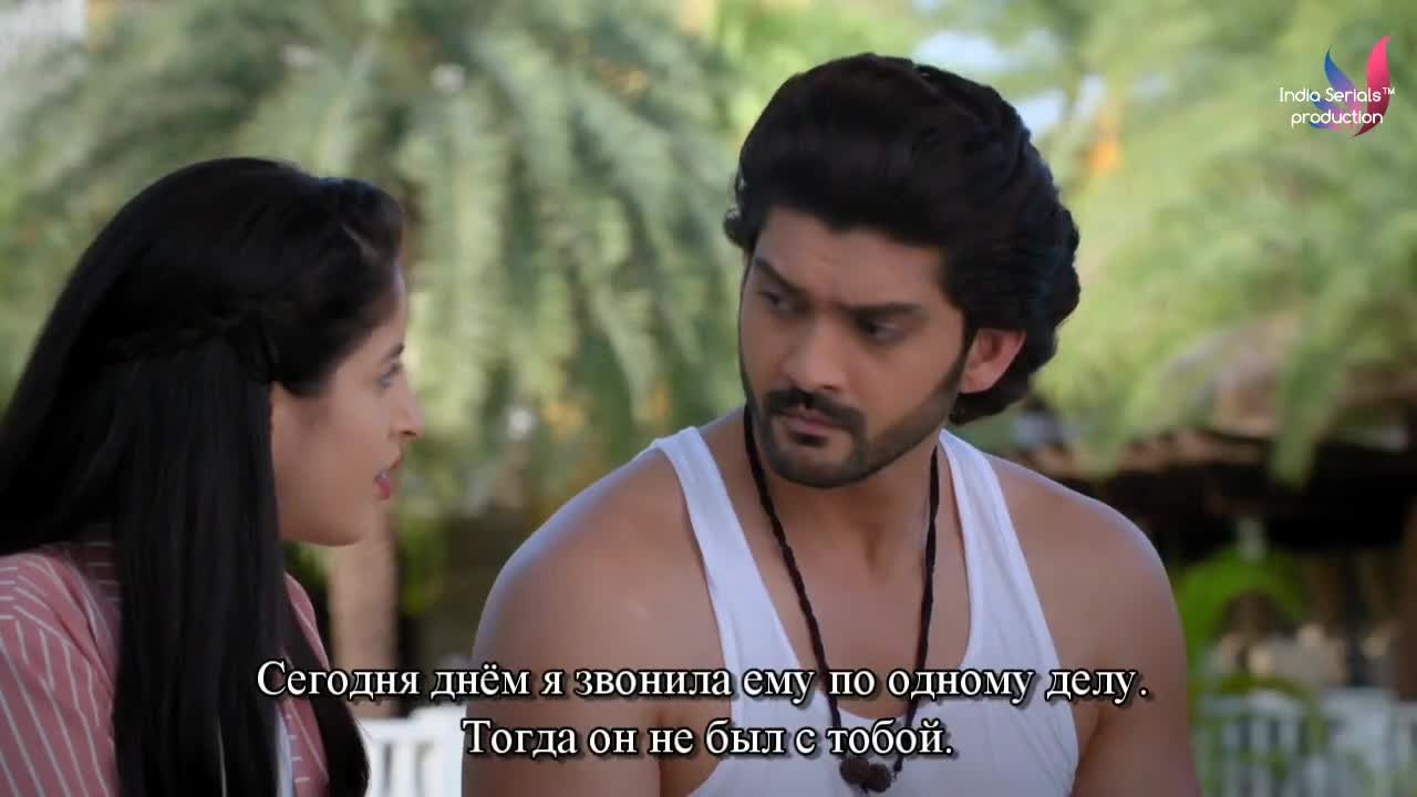 Безумное сердце 79 серия Безумное сердце 79 серия