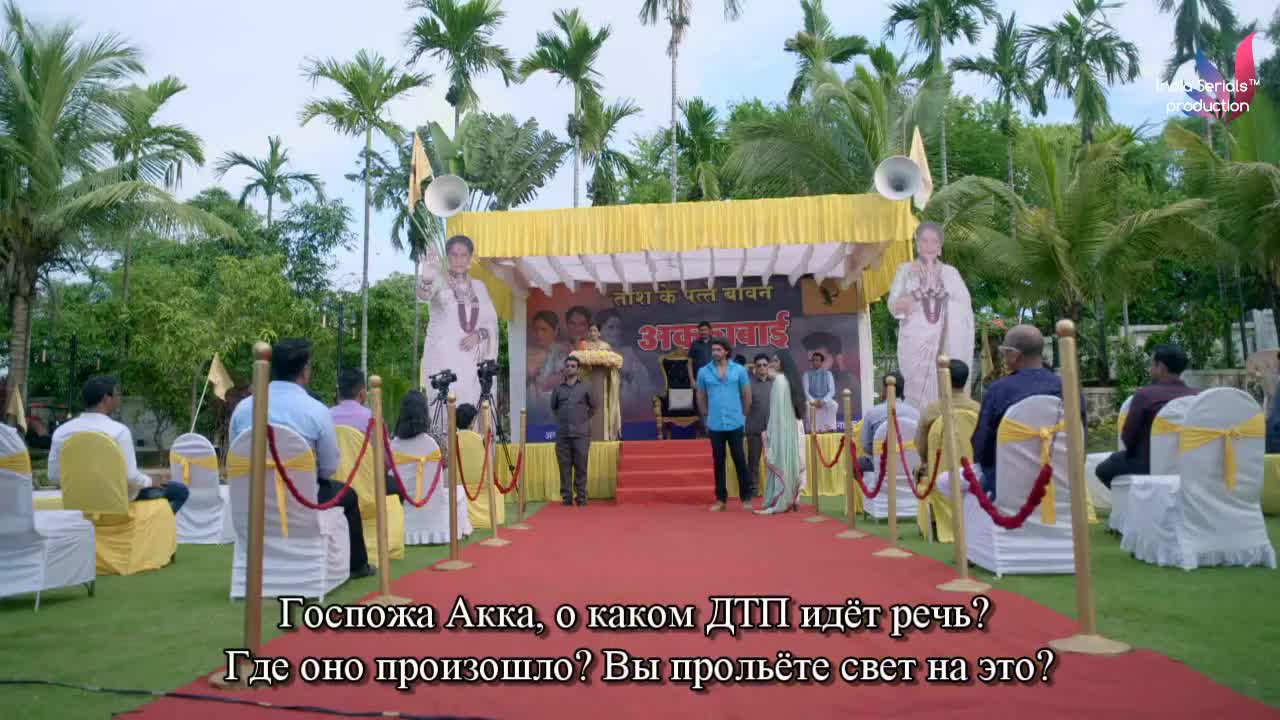 Безумное сердце 98 серия Безумное сердце 98 серия