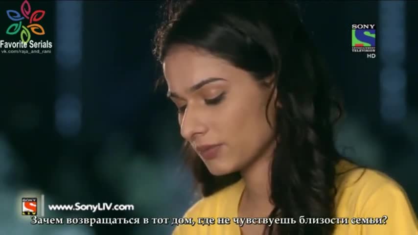 Беспредельно 13 серия