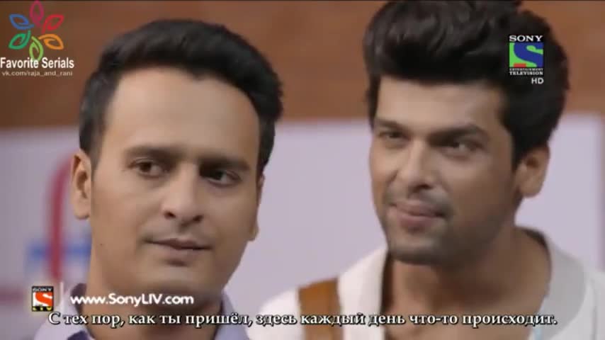 Беспредельно 8 серия