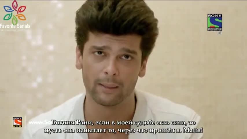 Беспредельно 9 серия