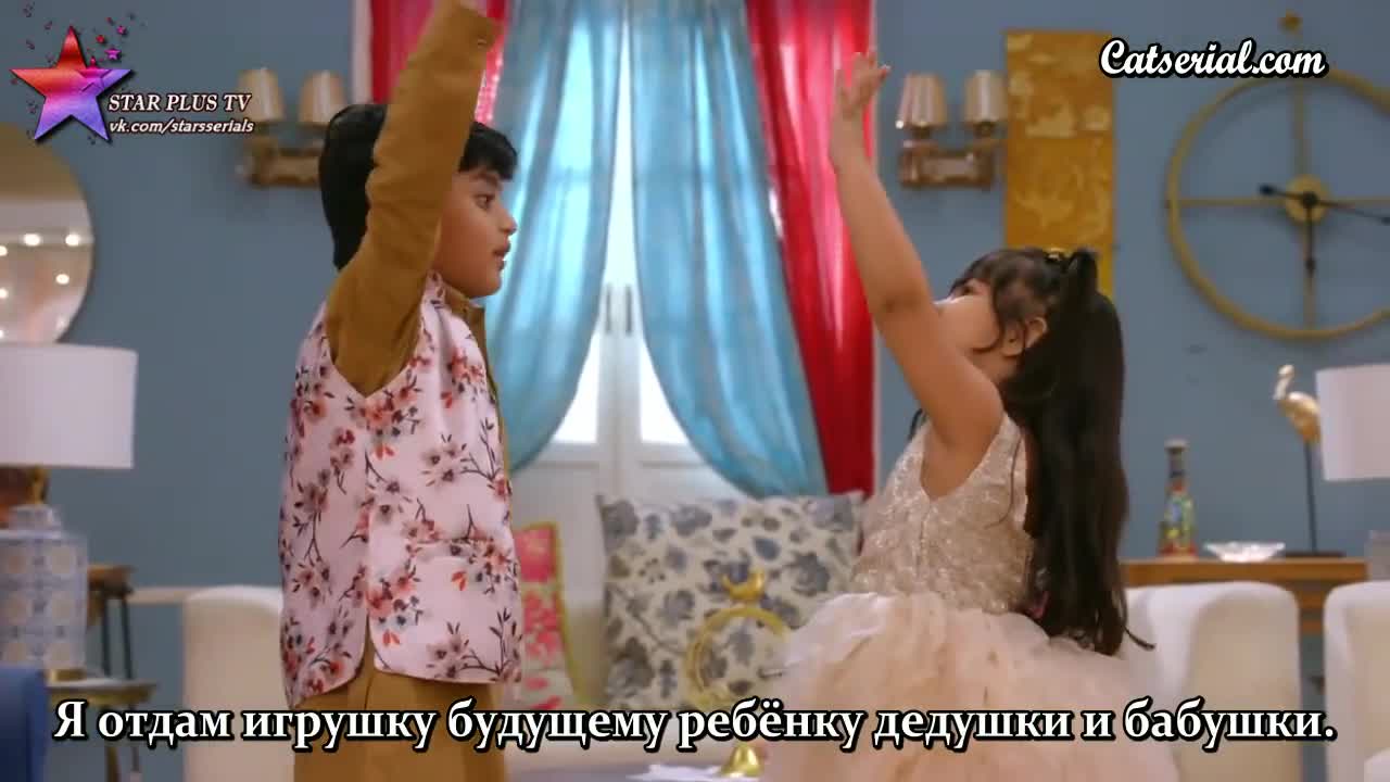 Благая весть 113 серия Благая весть 113 серия